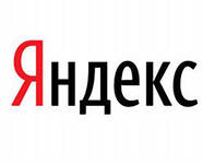 Яндекс
