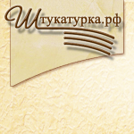 Работа 1040819