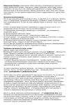 Варикозная болезнь