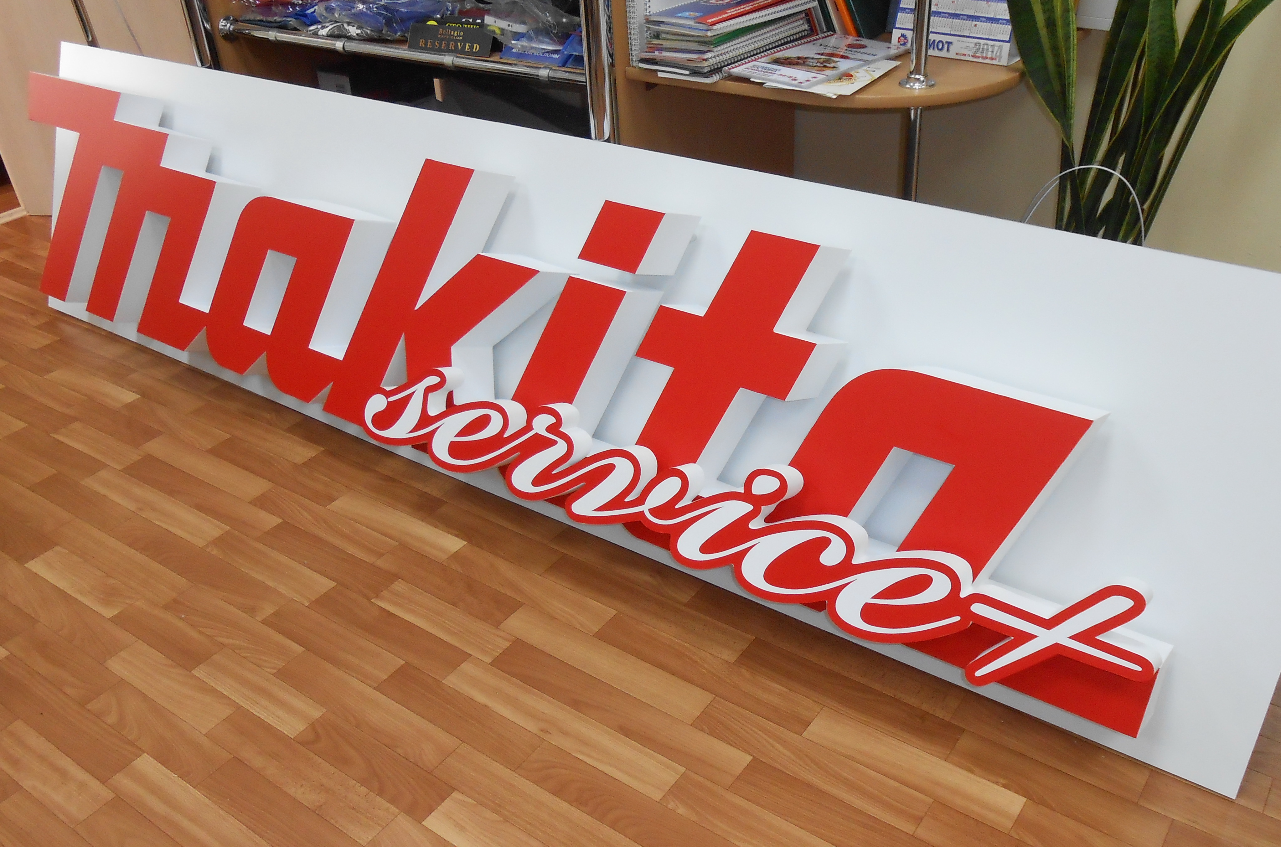 DSCN1179.JPG