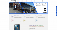 Сделали сайт-визитку нашим партнерам из Penguin-media (Иркутск)