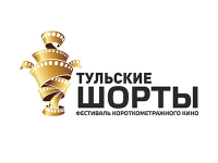 Тульские Шорты