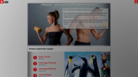 «Fitrate» - социальный онлайн журнал
