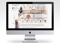 Landing Page №8