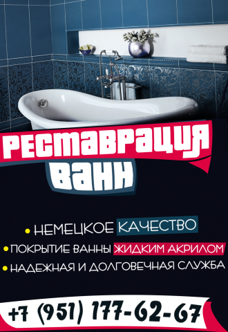Работа 3282737