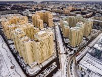 Работа 2722939