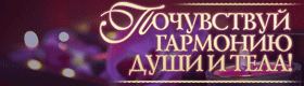 Работа 3248324
