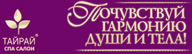 Работа 3248323