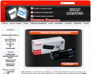 www.nv-kompmaster.ru