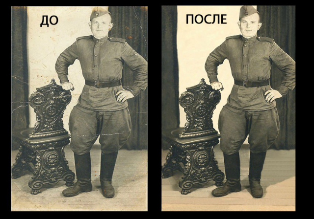 Профессиональная Обработка фотографий