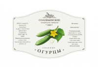 Соловьевские продукты