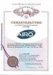 Регистрация товарного знака