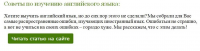 Текст для e-mail рассылки