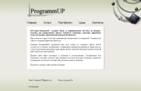 Работа 490404