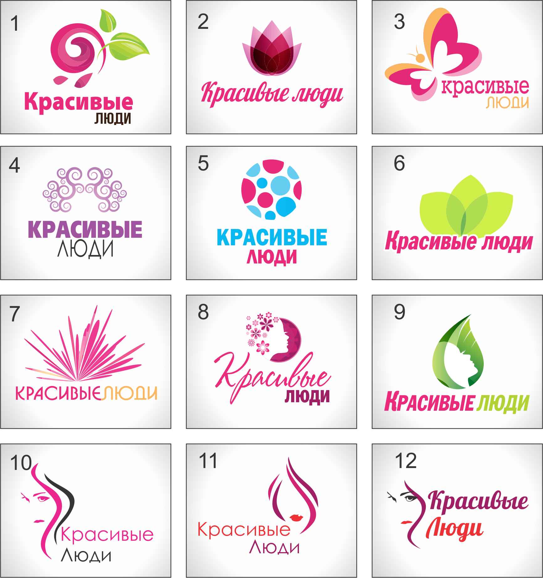 Logo_011.jpg