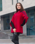 Работа 3043037