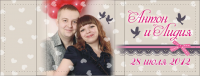 Шоколадки 5г