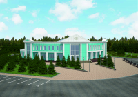 Загс г. Прокопьевск