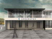 Здание кафе, входная группа