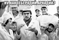 Макет открытки/магнита на холодильник