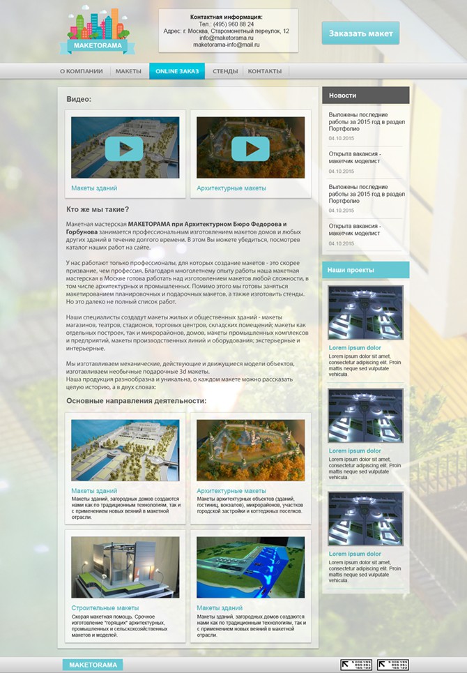 pic2837286.jpg