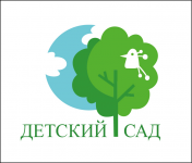 1 день в детском саду.