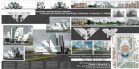 Работа 2818414