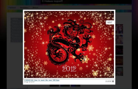 Фотогалерея Google Picasa с использованием JS на PHP