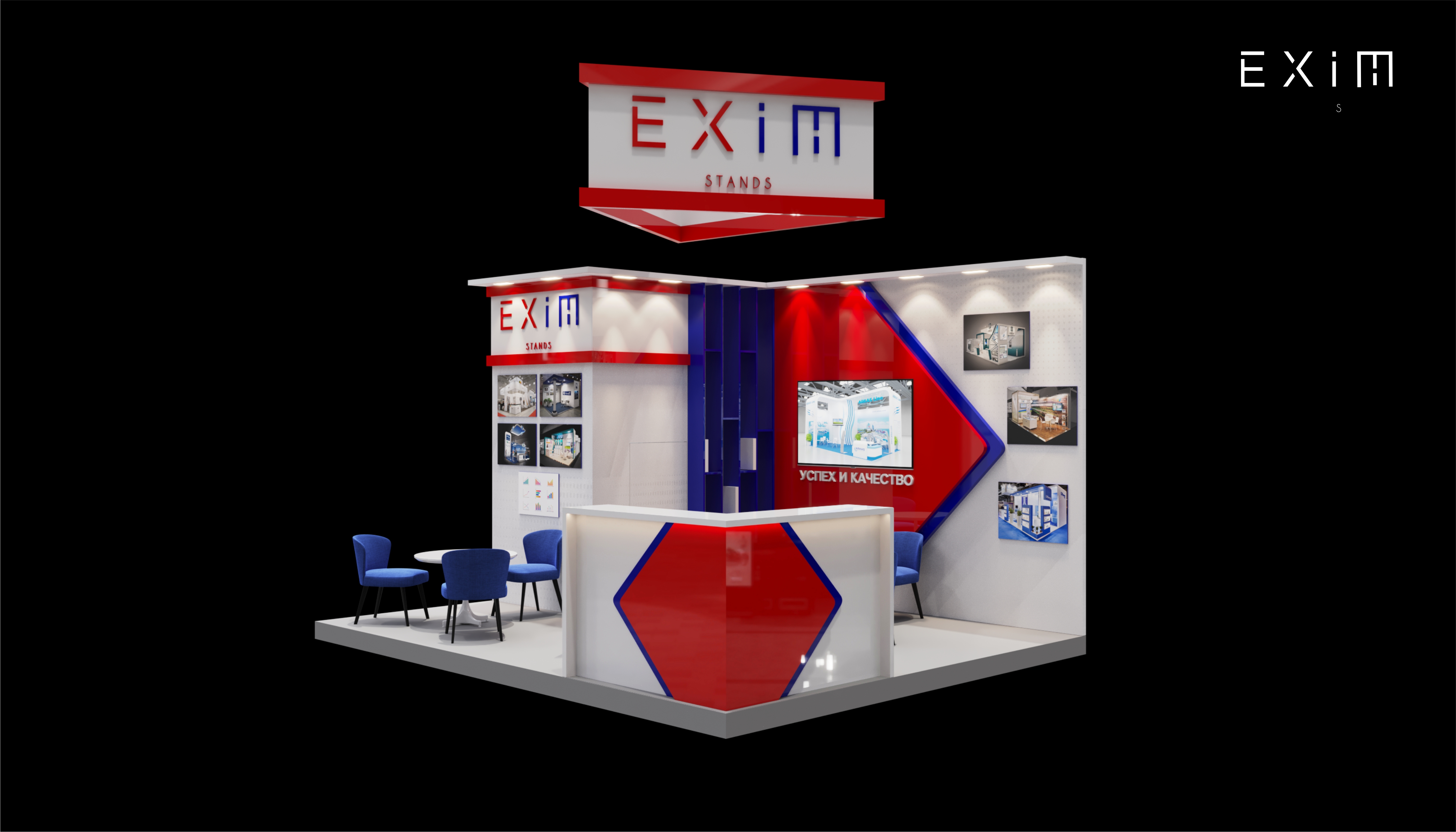 Exim003.jpg