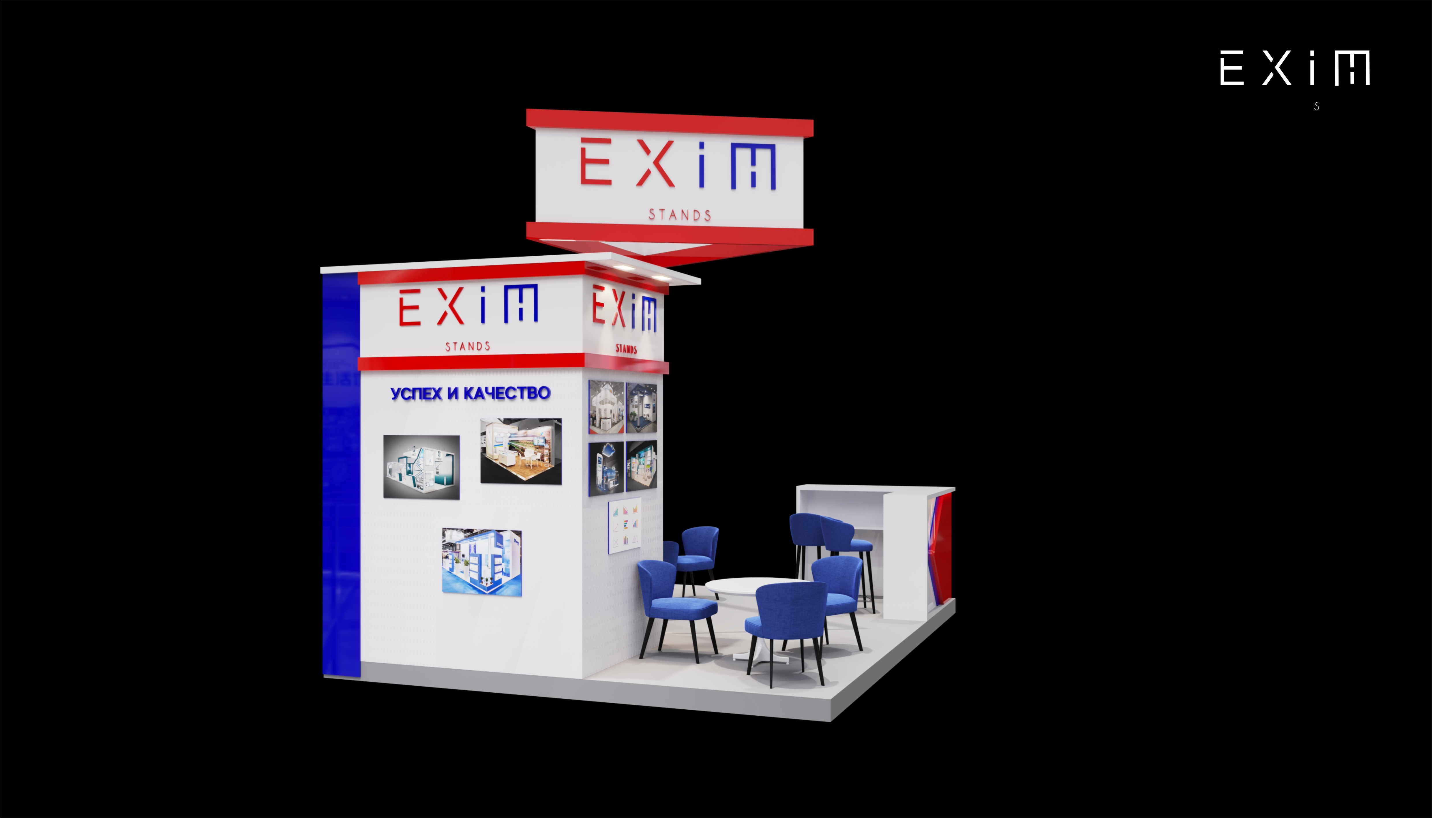 Exim004.jpg