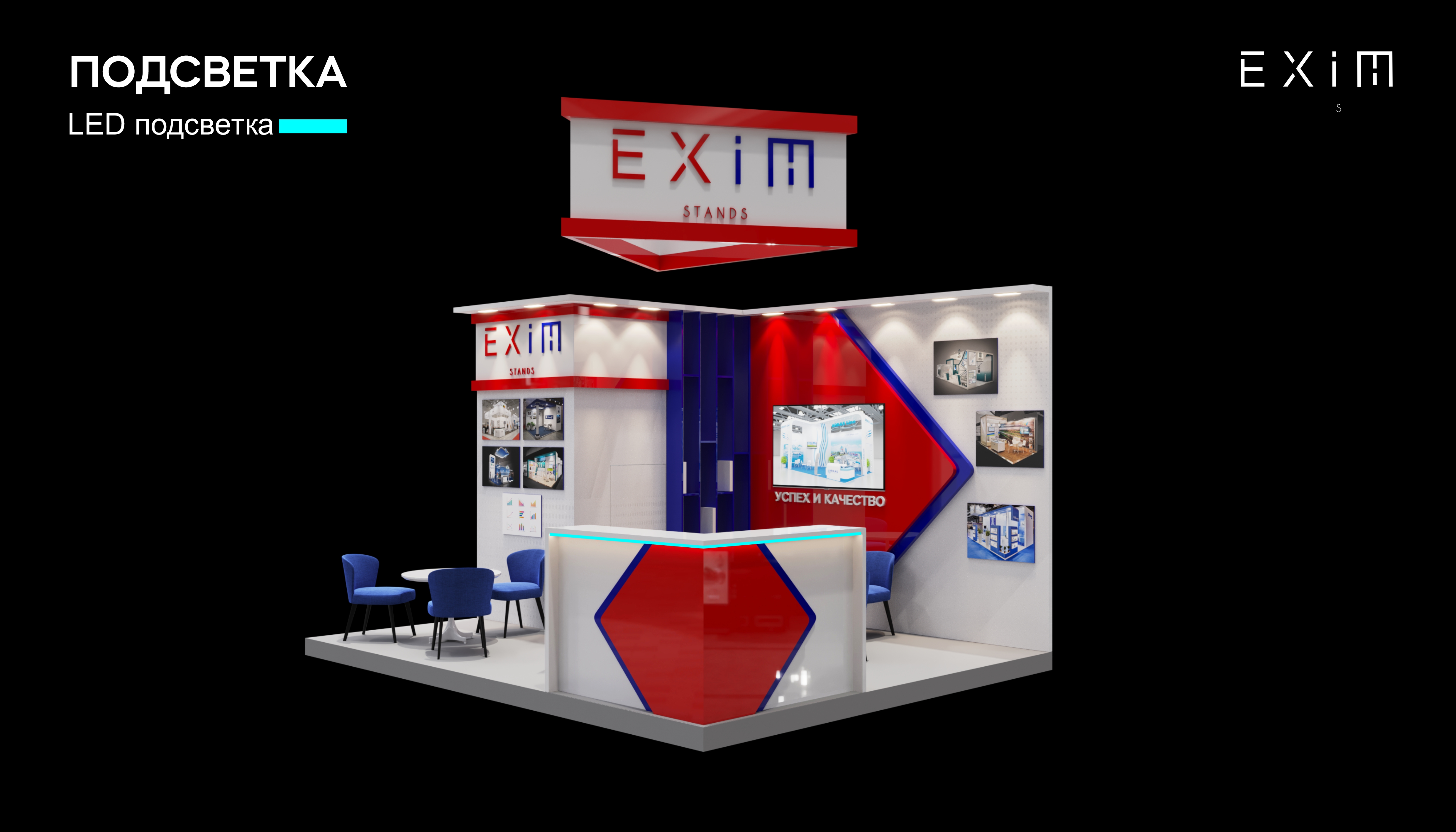Exim011.jpg