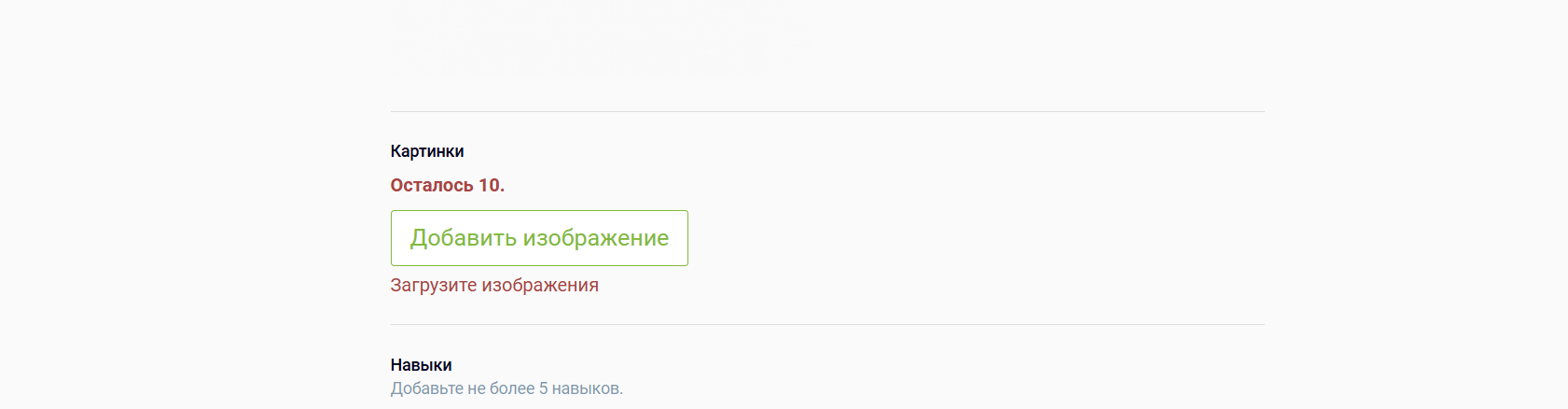 Screenshot_13.png