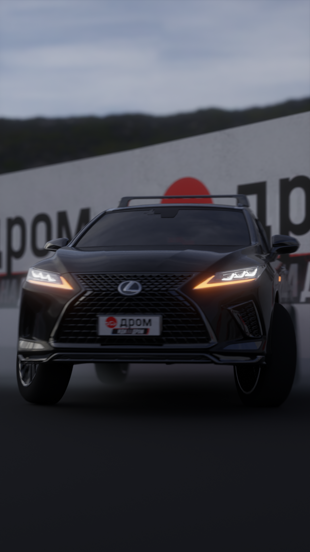 lexusrx450.png