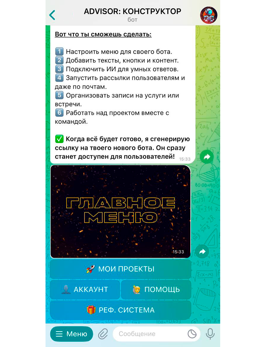 image (1).png
