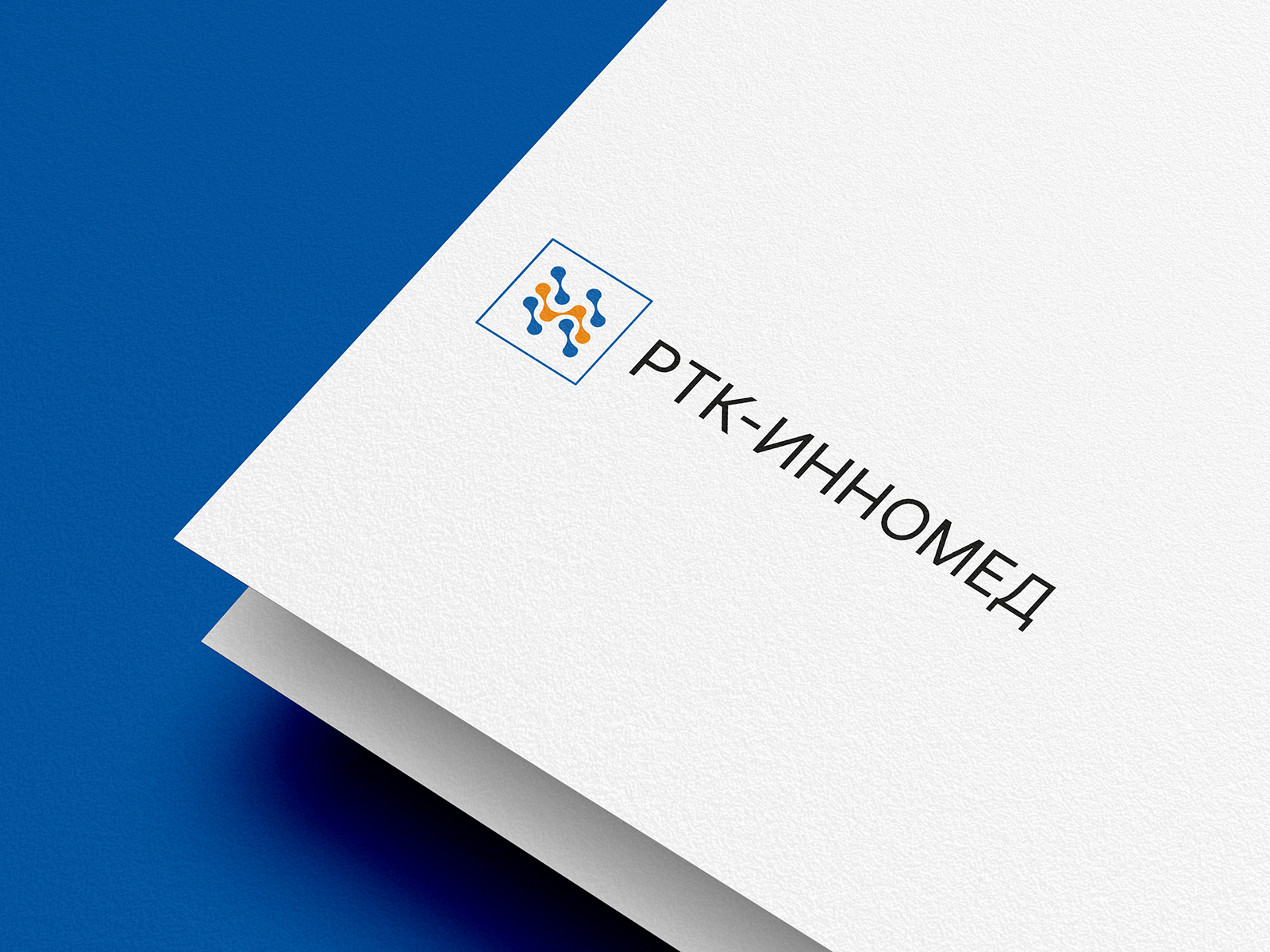 инномед06.jpg