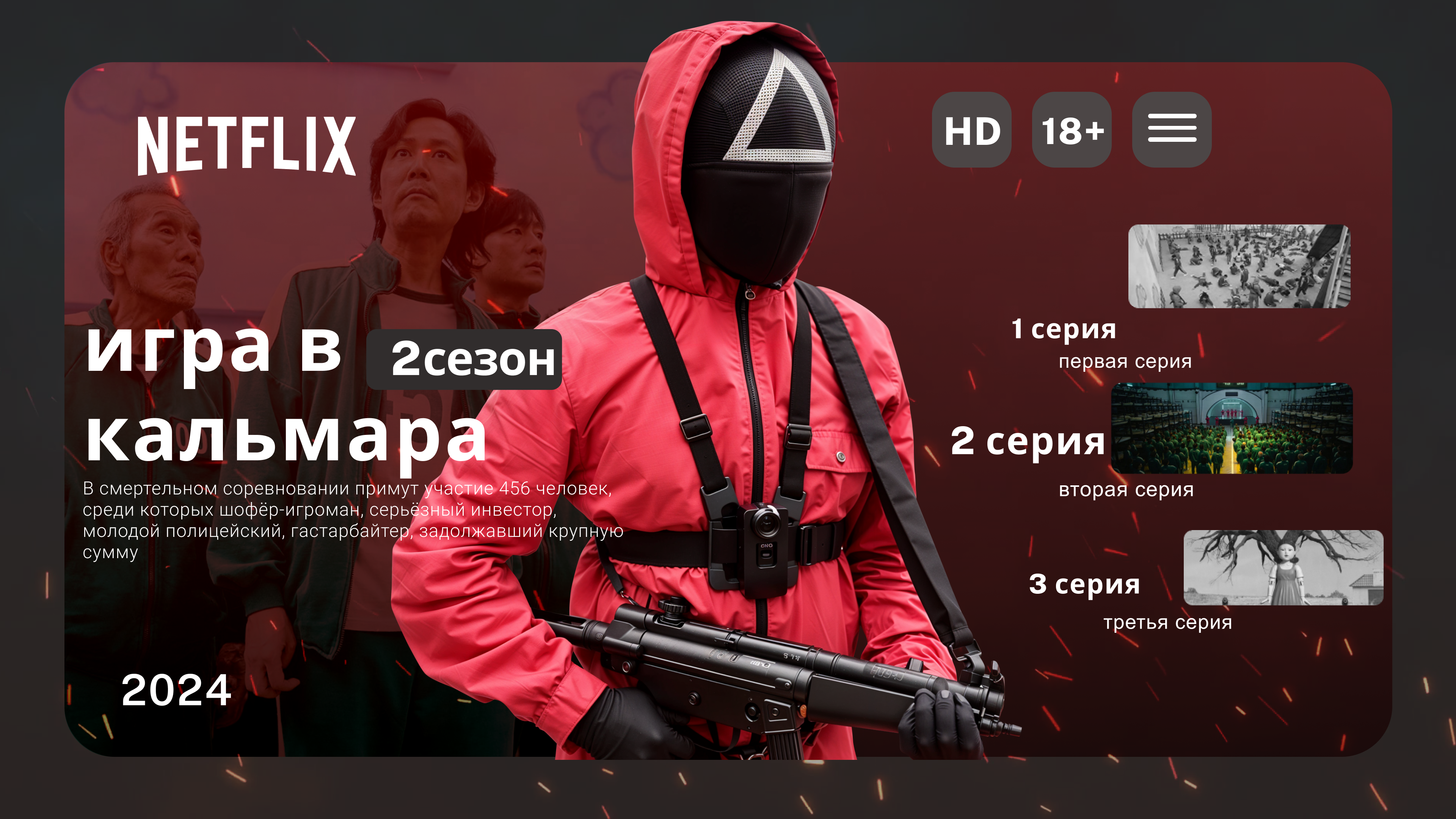 дизайн веб страница (лендинг)