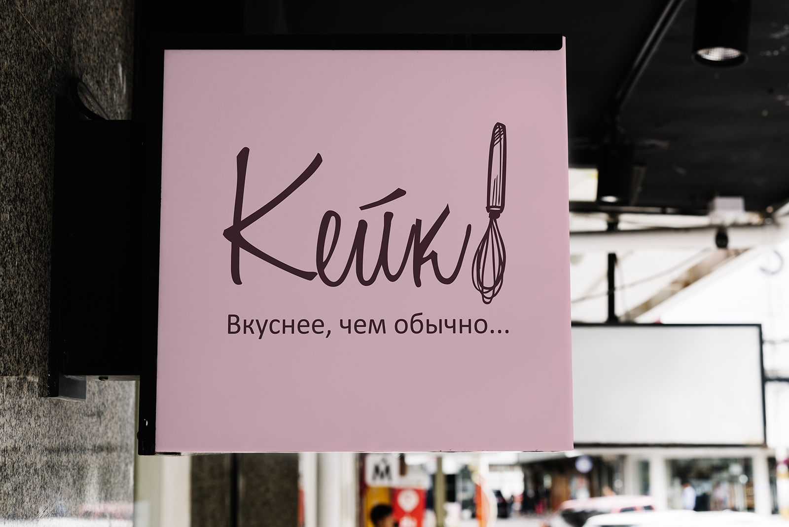 кейк005.jpg