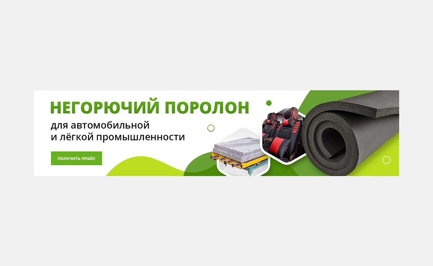 banner20.jpg
