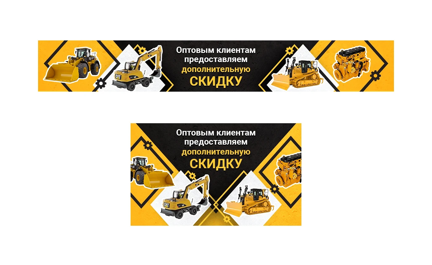 banner13.jpg