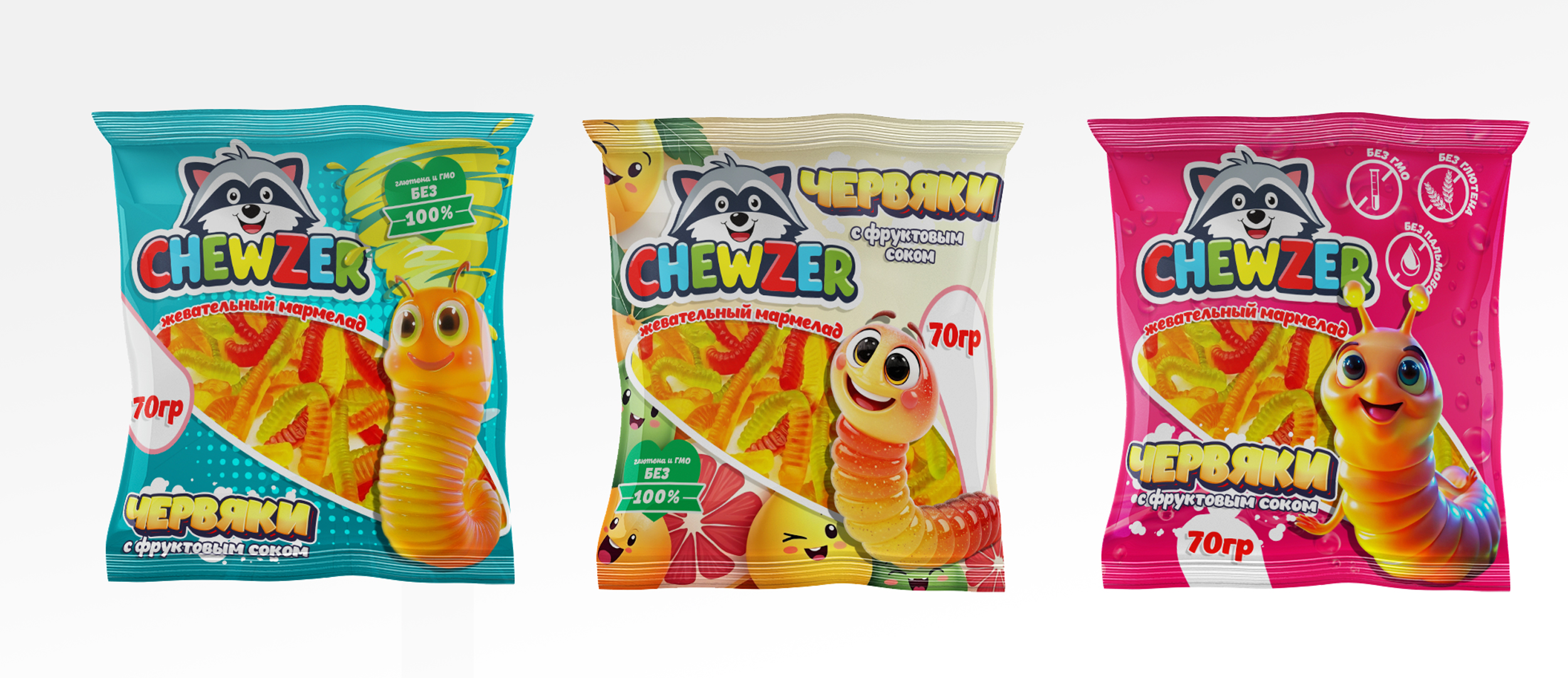 Pack_Mockup1.jpg