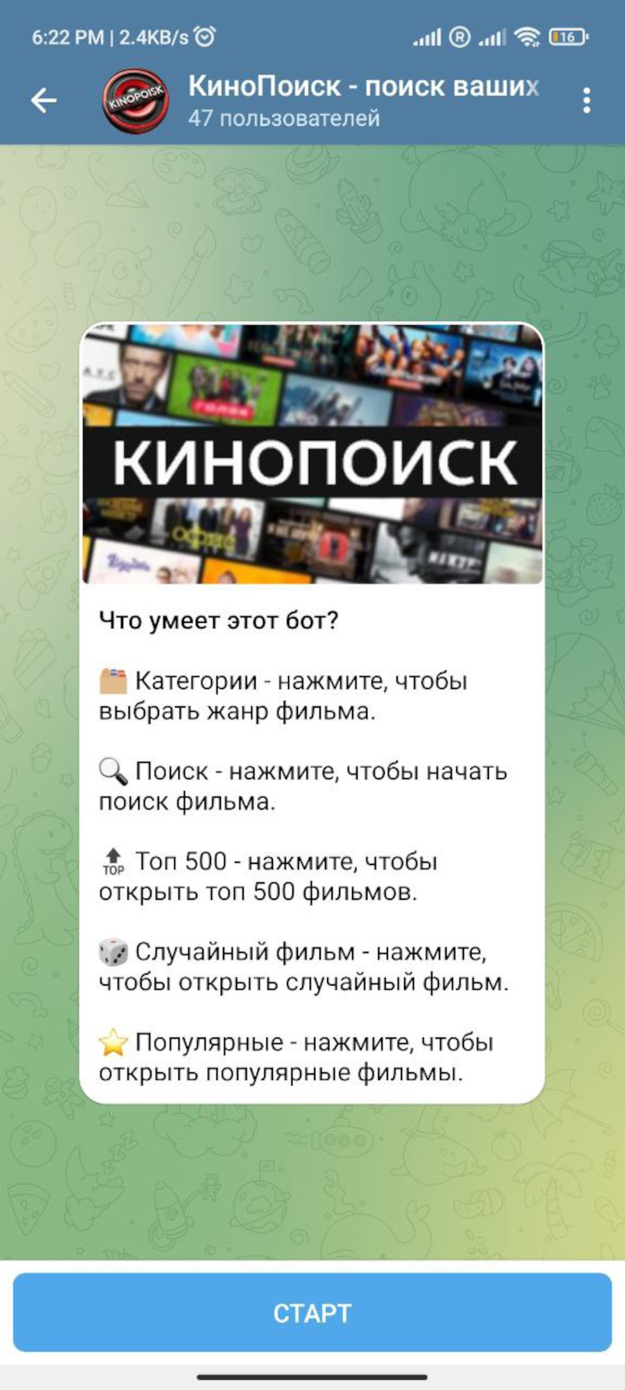 4-1.jpg
