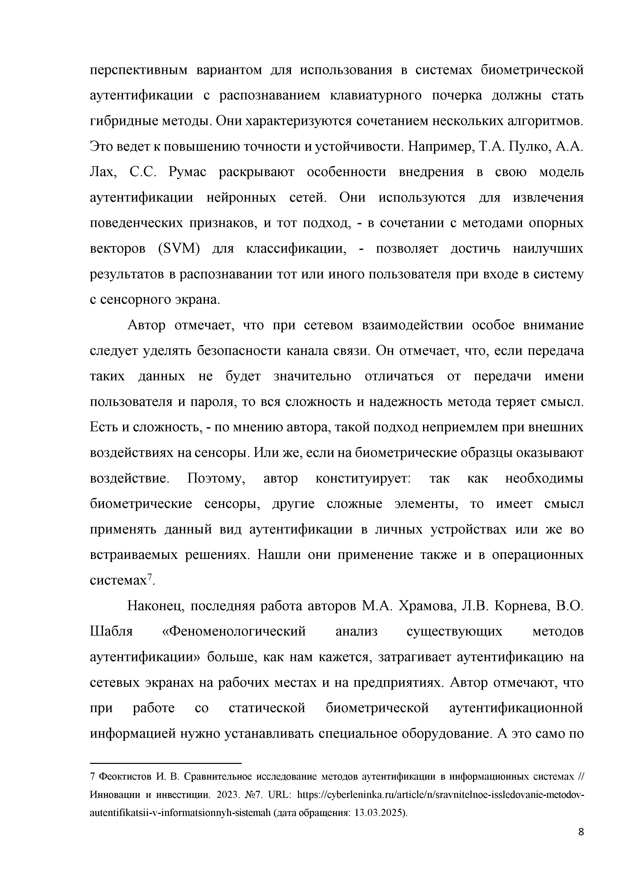 -pZ1pMoxvyAR6mXC6-008.jpg