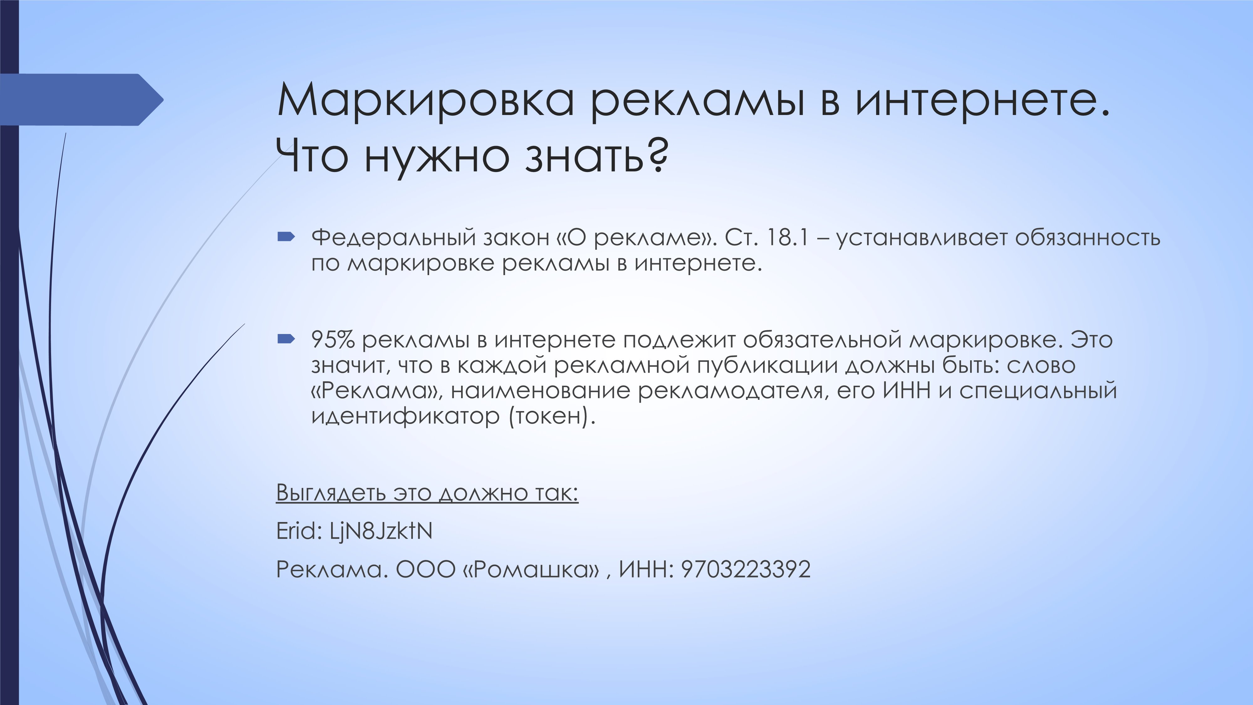 -03JmuuIfXryl6boJ-002.jpg