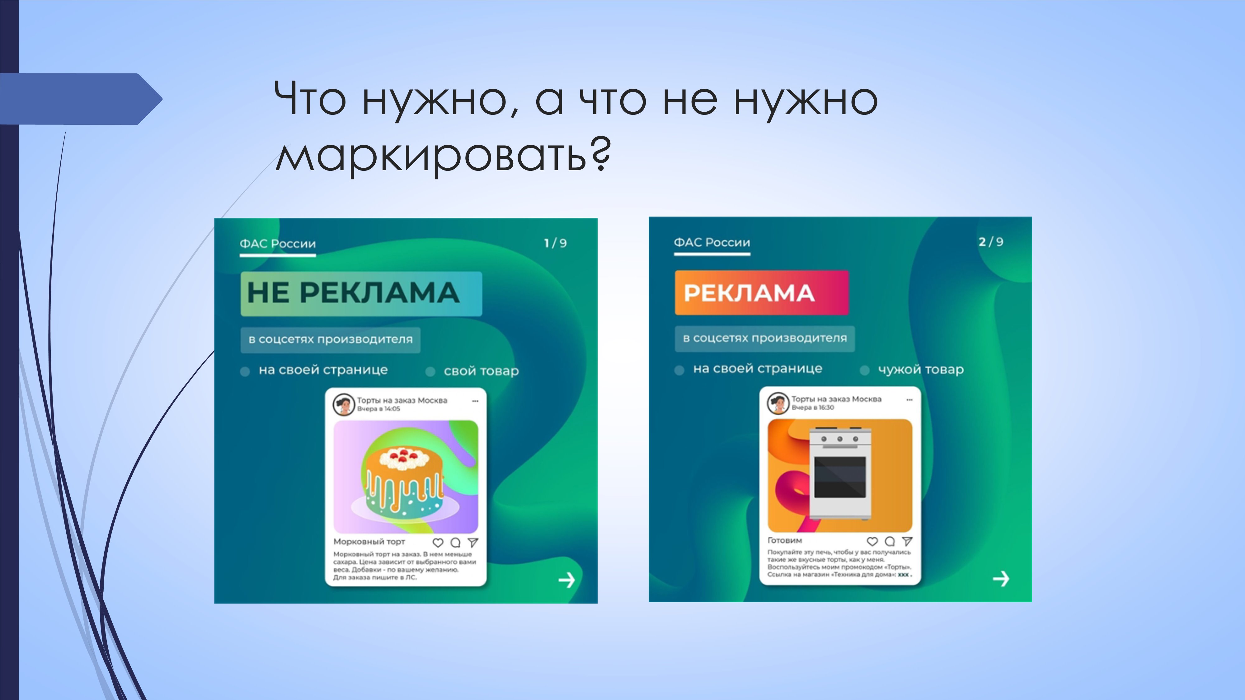 -03JmuuIfXryl6boJ-005.jpg