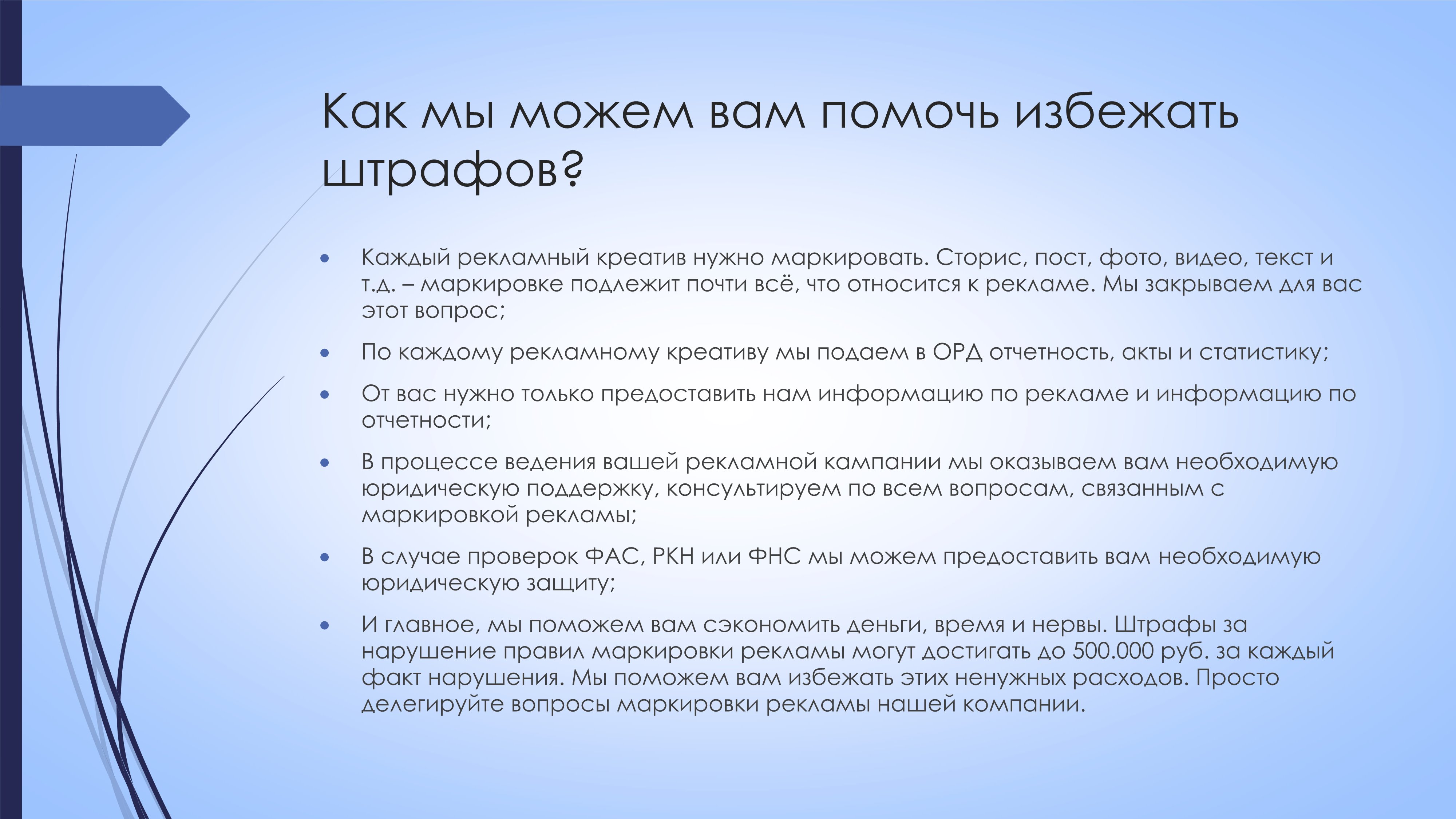 -03JmuuIfXryl6boJ-012.jpg