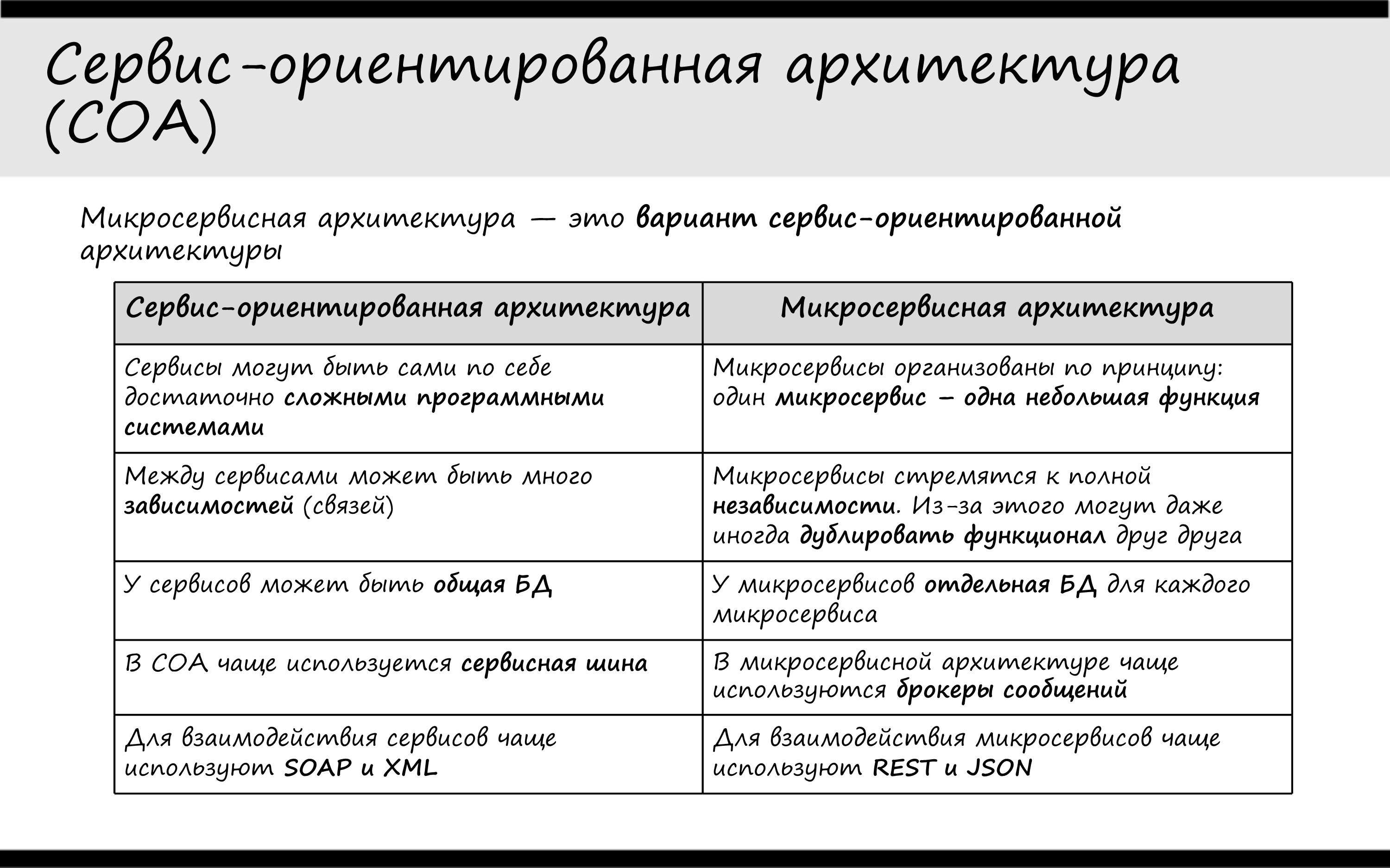 -aUniHwDlQpzDDdeI-009.jpg
