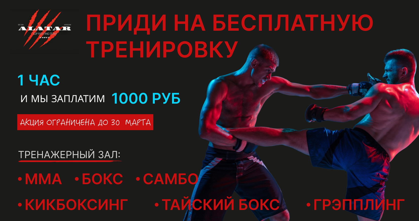 Frame 36091.jpg