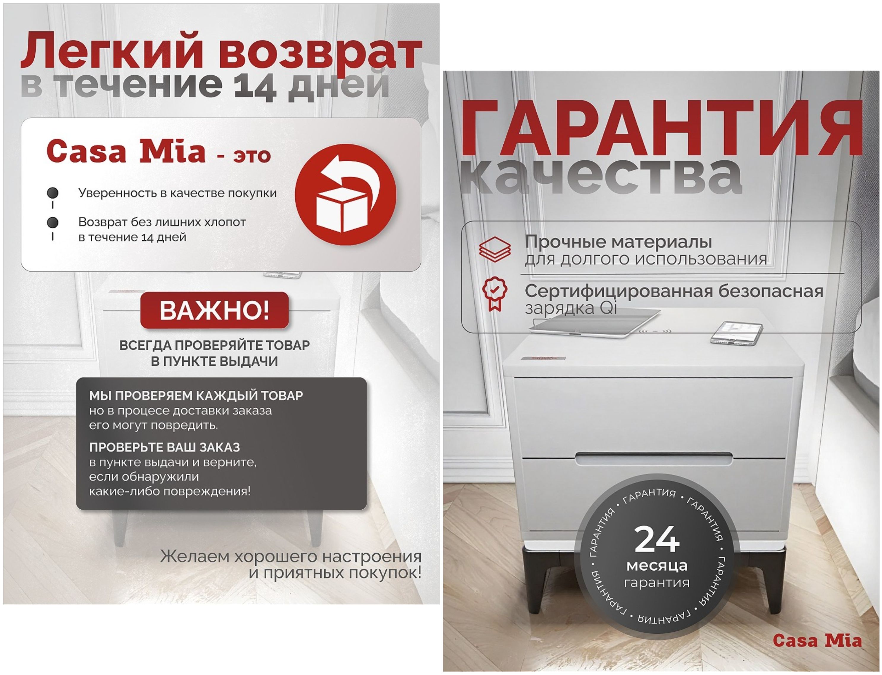 Фотоколлаж (2).jpg