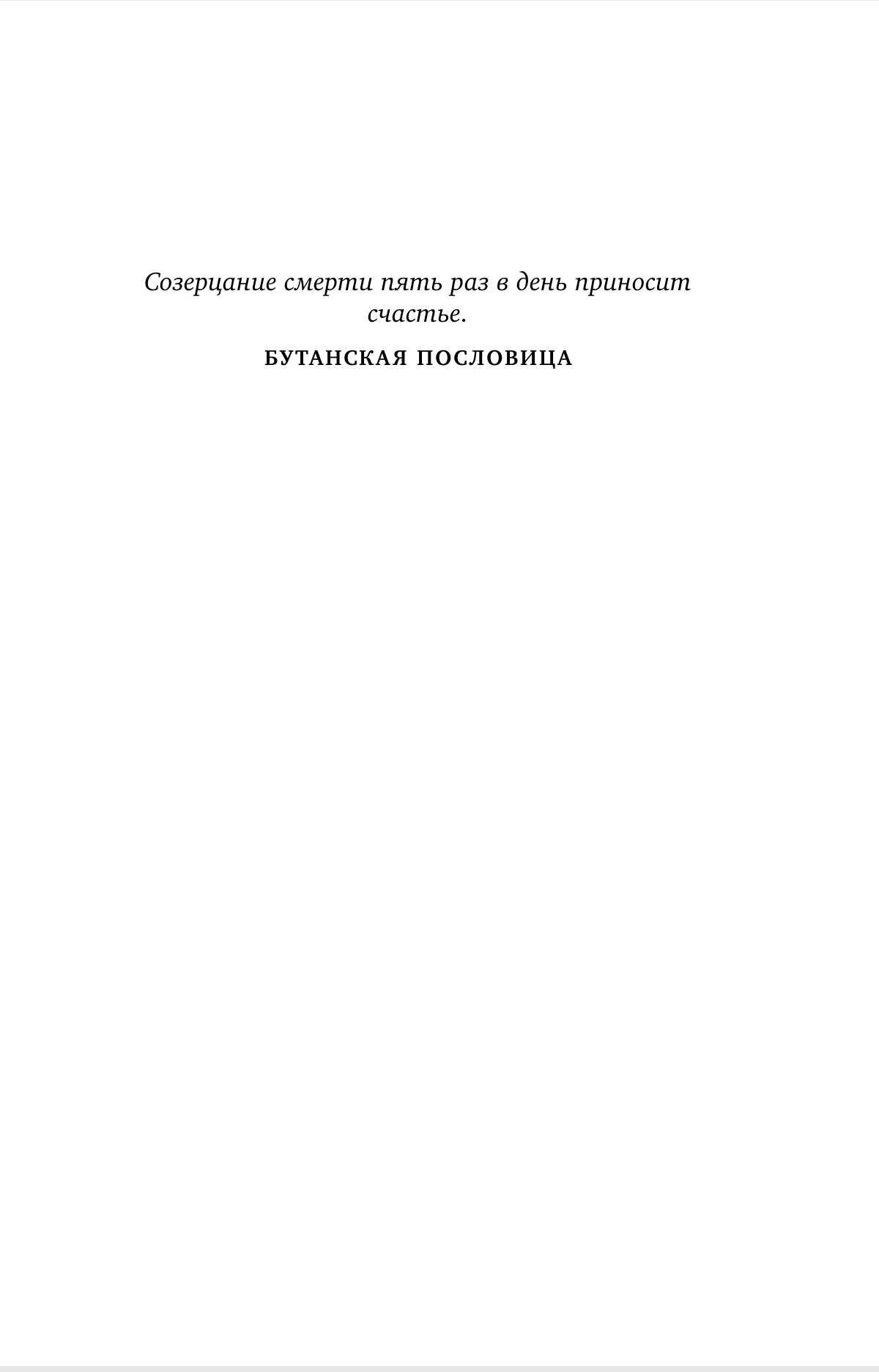 Screenshot_20250415_193706_com.huawei.docs_edit_339552363446459.