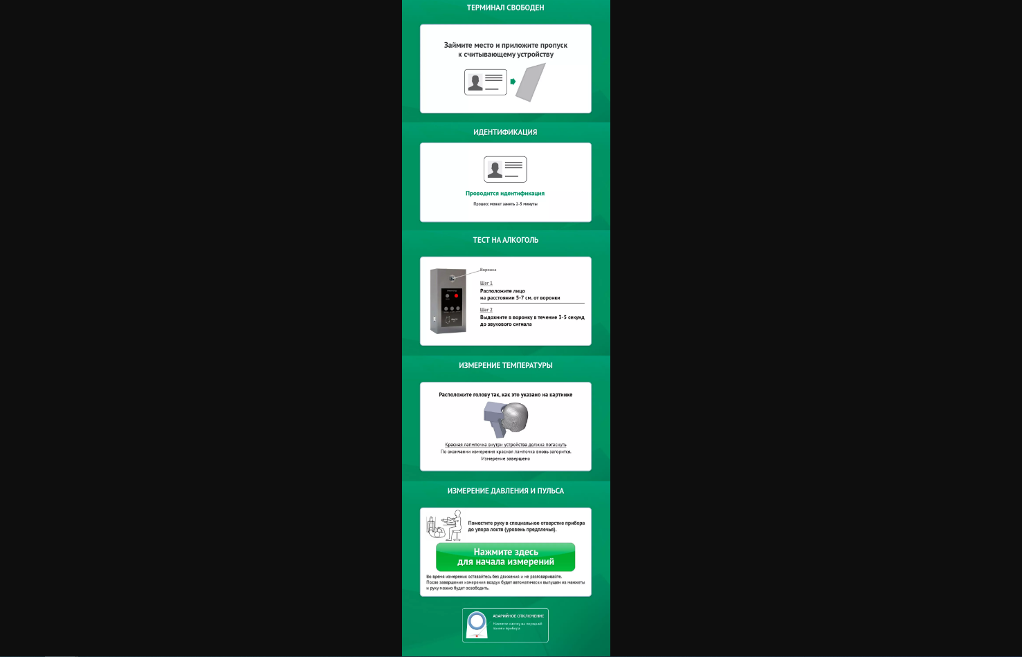 3.png